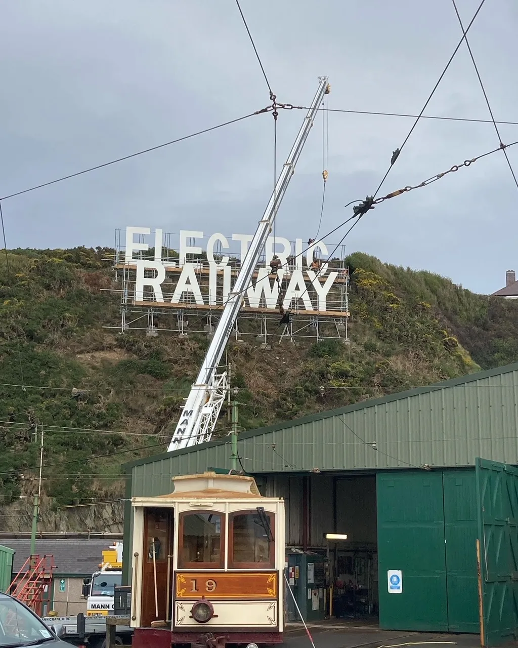 electric railway sign - daylight